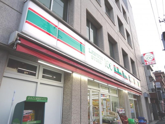 ローソンストア100 井土ヶ谷店(コンビニ)まで386m アルトベルク横浜