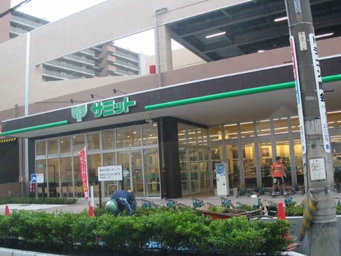 サミットストア 井土ヶ谷店(スーパー)まで427m アルトベルク横浜
