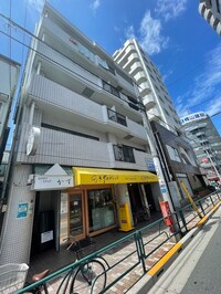 ミナミビル