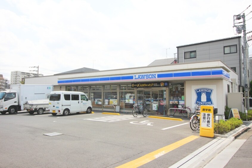 ローソン(コンビニ)まで350m ハイクレスト喜沢南