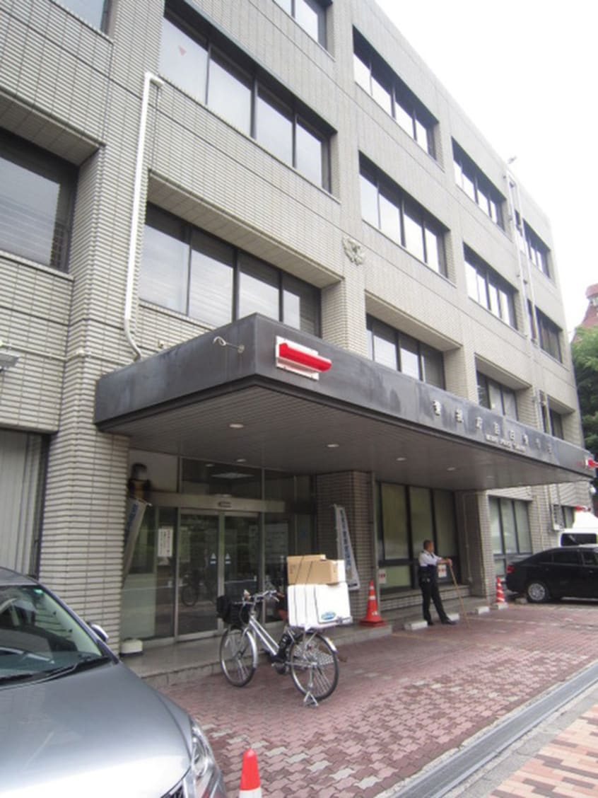 目白警察署(警察署/交番)まで175m ハイムシマダ