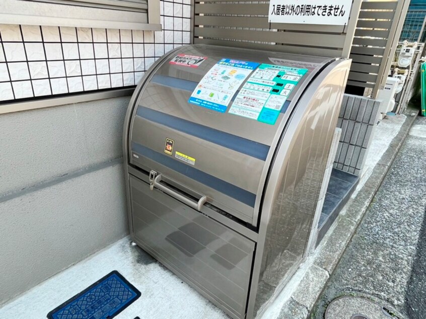 建物設備 LARGO COURTⅡ