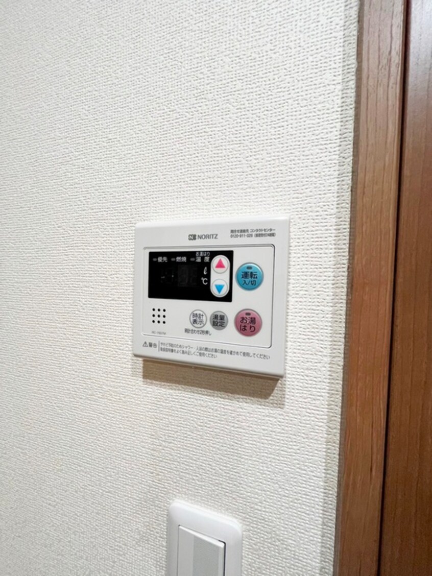 靴箱 LARGO COURTⅡ