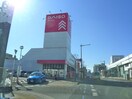 ダイソー(100均)まで450m Ｒａｓｓｕｒｅ