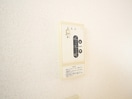 内観写真 クラスタ南万騎が原Ｂ