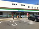 ファミリーマート(コンビニ)まで500m クラスタ南万騎が原Ｂ