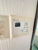 居室 ハーティハイツ