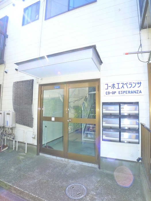 エントランス部分 コ－ポエスペランサ