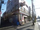 セブンイレブン(コンビニ)まで184m コ－ポエスペランサ