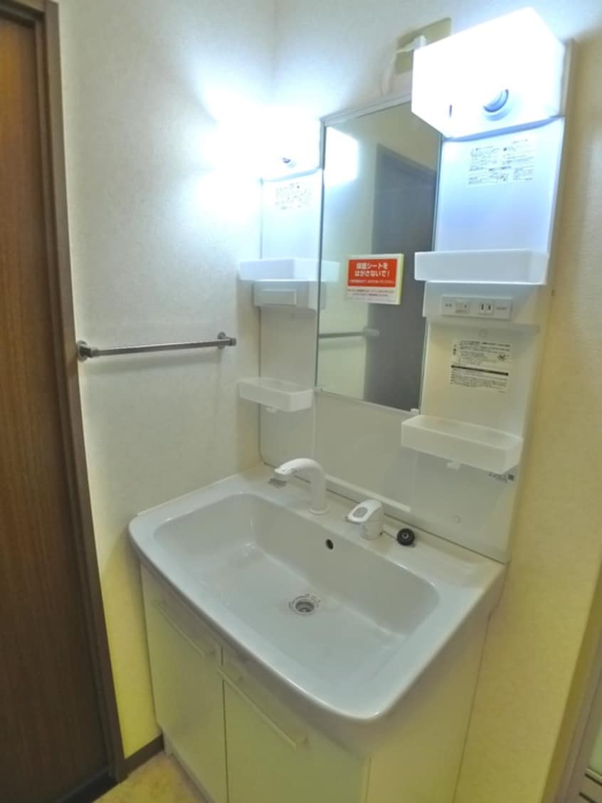 洗面 戸田パークフォルム