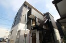仮）多摩区堰１丁目共同住宅の外観