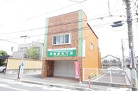 原久事務所