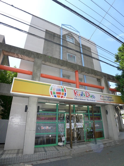 その他 ﾏｺ-ﾘﾌﾗｯﾄ