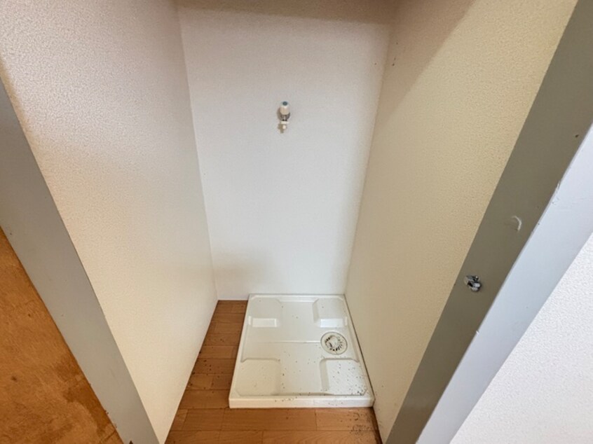 洗濯機置場 誠和荘