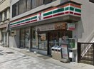 セブンイレブン 文京大塚4丁目店(コンビニ)まで220m ロア－ル新大塚