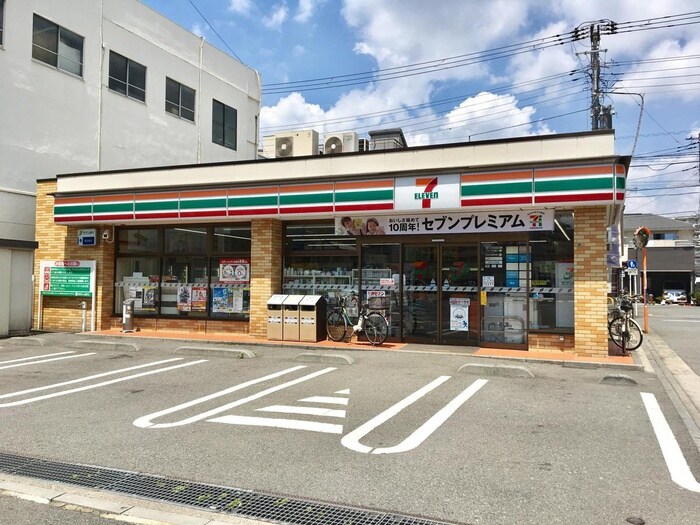 セブンイレブン横浜浦島町店(コンビニ)まで85m ファミーユ浦島