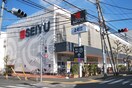 SEIYU(スーパー)まで422m シャロームⅢ