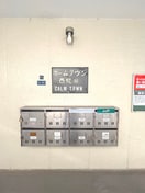 建物設備 カ－ムタウン西糀谷