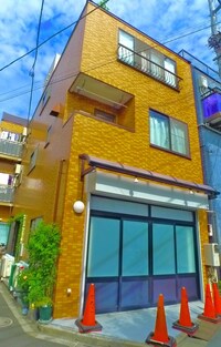 金子ビル