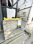 その他 フェアリ－コ－ト