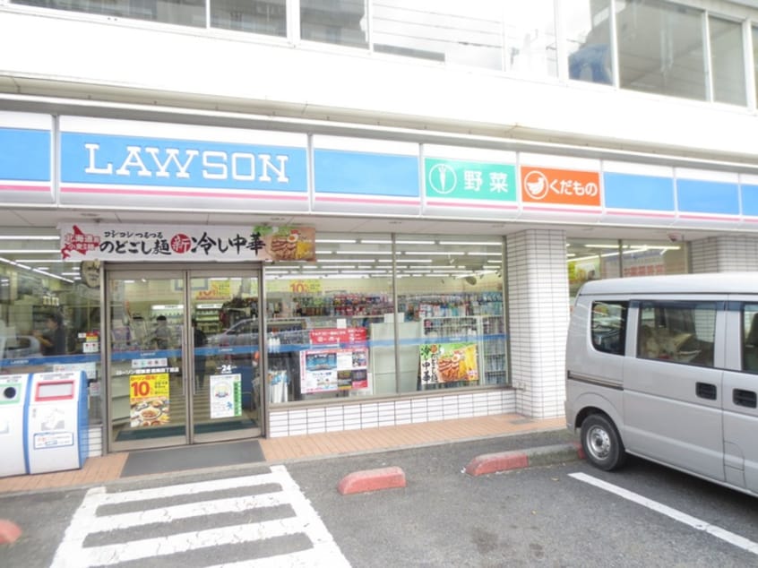 ローソン・スリーエフ相模原麻溝台店(コンビニ)まで591m クリスタルメゾン　しらかば