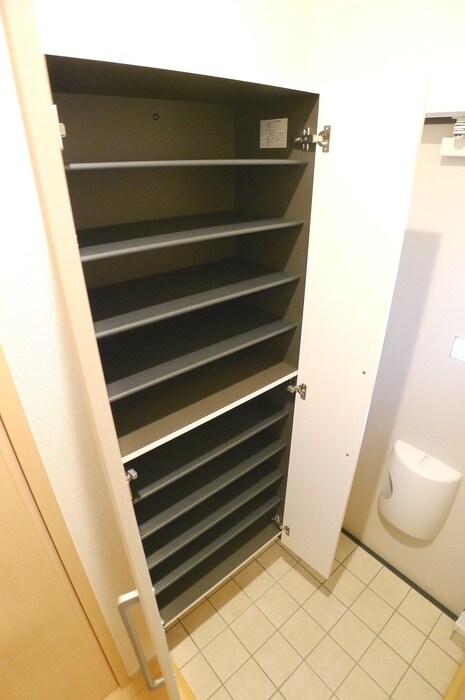 靴箱 サンヴェール茂原D