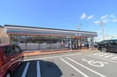 セブンイレブン(コンビニ)まで170m サンパークハイム