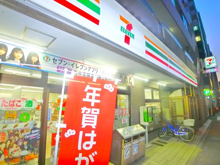 セブンイレブン(コンビニ)まで100m スプランディッド錦糸町Ⅱ