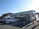 ファミリーマート小田原小八幡店(コンビニ)まで1000m プロニティHY