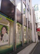 三井住友銀行(銀行)まで298m ＭＤＭ洗足