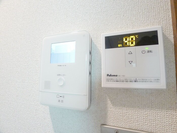 内観写真 ｳﾞｨﾚﾁﾞ･ﾊﾋﾟﾈｽ5-参番館