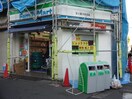 ファミリーマート 冨士屋子安通店(コンビニ)まで559m 梅田ハイツ