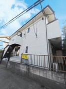 メゾンパシフィコの外観