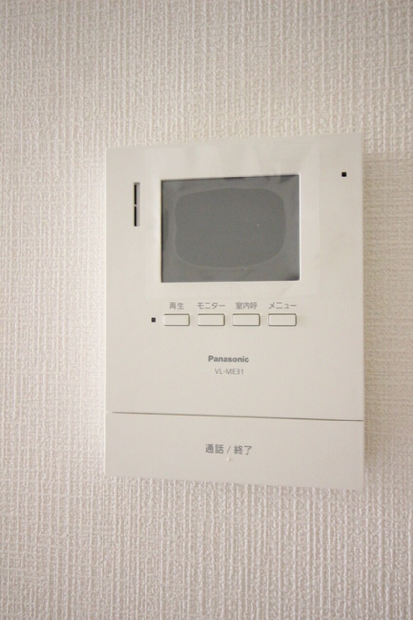 内観写真 メゾンパシフィコ