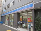 ローソン(コンビニ)まで388m 仮）新宿区下落合４丁目ＰＪ