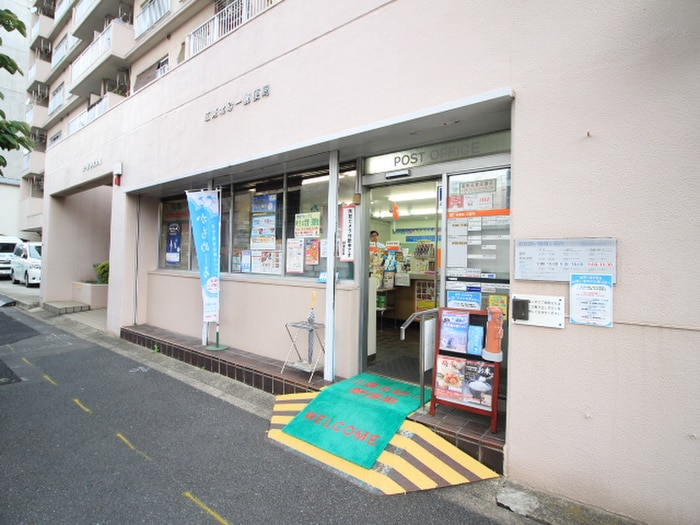 江東北砂一郵便局(銀行)まで529m ジュネスⅡ