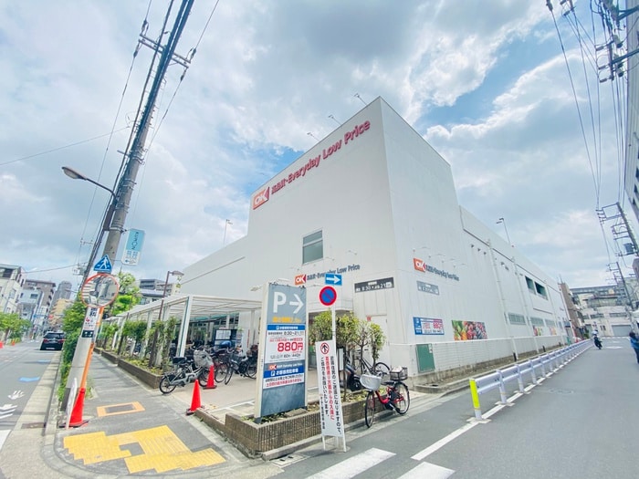 オーケー尾高橋店(スーパー)まで617m ジュネスⅡ