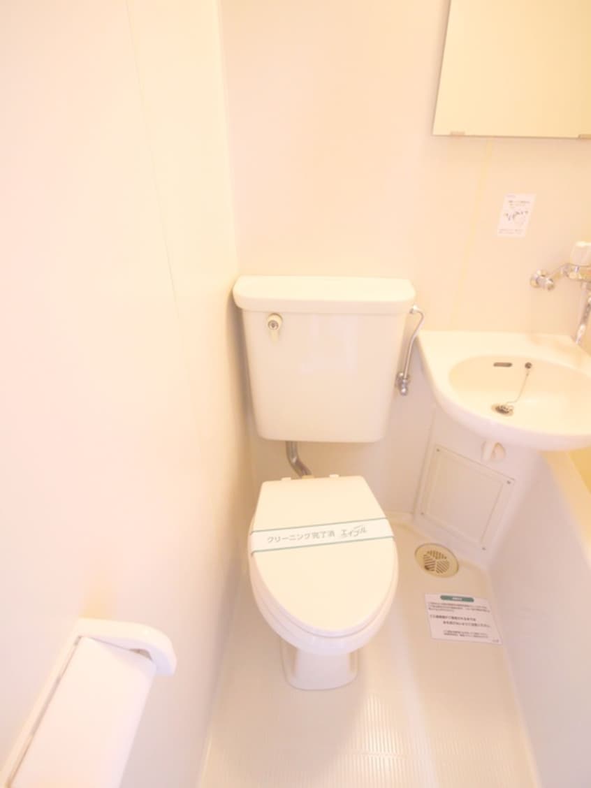 トイレ プチ・バレ－ヌ自由が丘