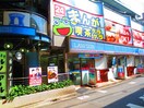 ローソン阿佐ヶ谷駅南口店(コンビニ)まで580m コ－ポラスＫ２