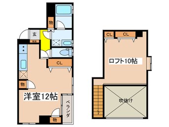 間取図 CASA DE SEIJOⅡ