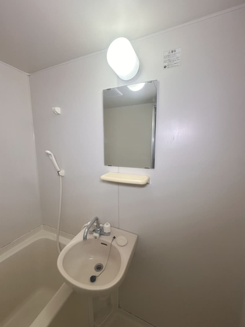 洗面 パラゼット中原