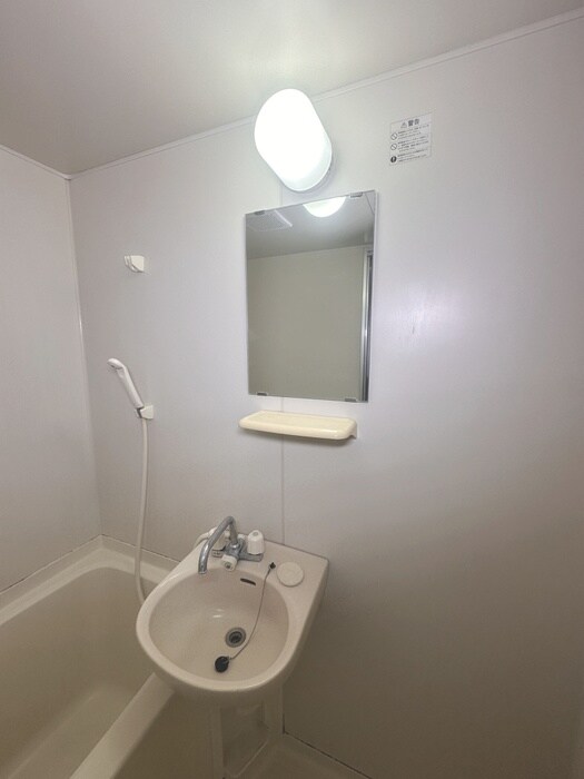 洗面 パラゼット中原