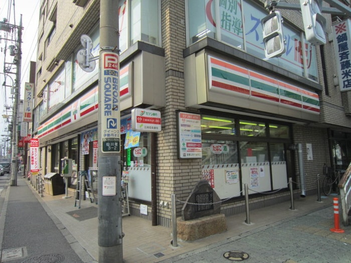 セブンイレブン調布仙川店(コンビニ)まで753m パラゼット中原