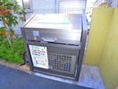 建物設備 ラッテ