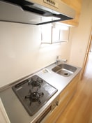 キッチン ラッテ