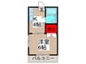 ホフヌンクハウス 1Kの間取り