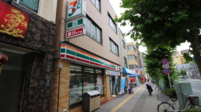 物件(コンビニ)まで379m Ｍａｉｓｏｎ Ｄｅ Ｃｅｓｉｌｅ