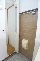 収納 ハルシオン