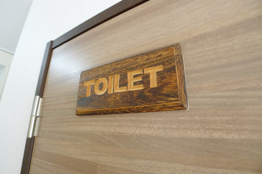 内観写真 ハルシオン