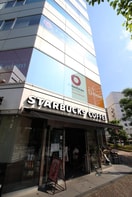 スターバックス(カフェ)まで1000m セントハイム大宮